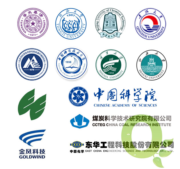 客戶名（míng）錄