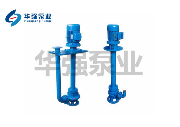 YW液下排汙（wū）泵