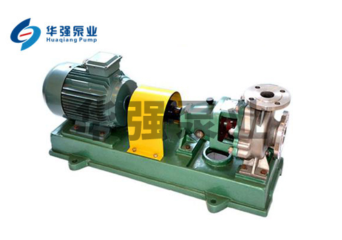 IH型臥式化工離（lí）心泵