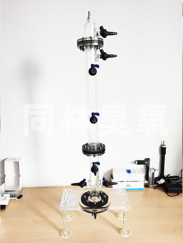 有機玻璃反應器