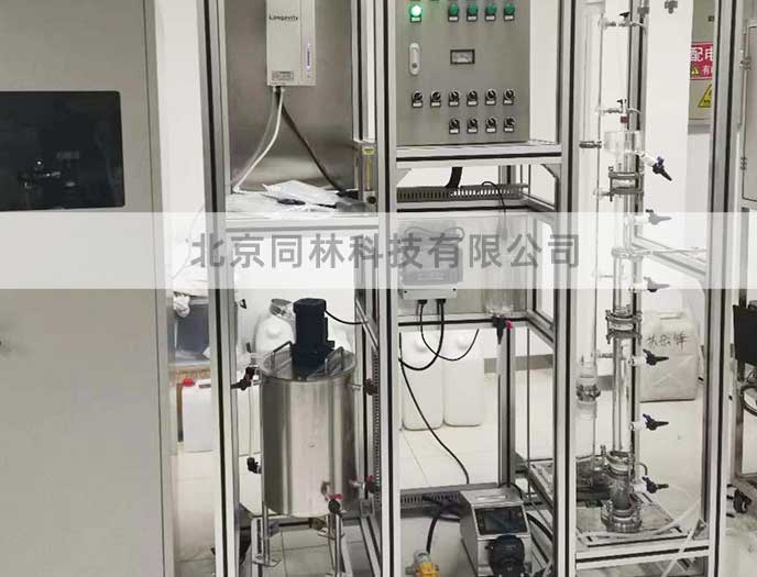 高硼矽（guī）臭氧（yǎng）反應器實驗裝置驗（yàn）收完畢