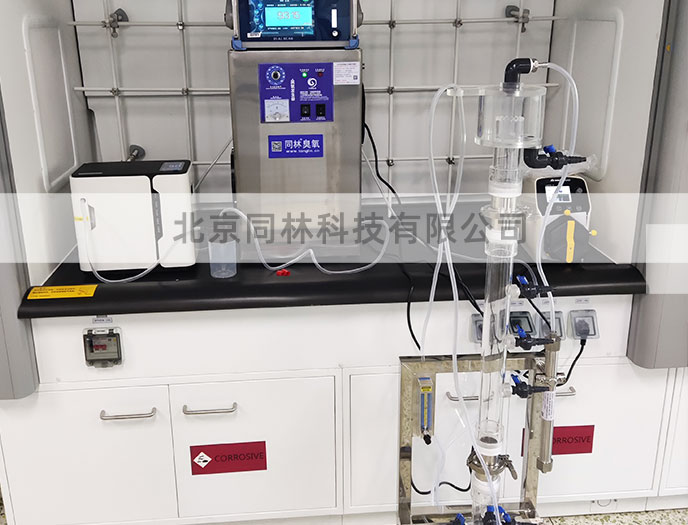 製備高濃度臭氧水實驗設（shè）計與安全注意事項